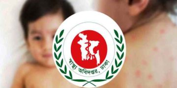 হামের উপসর্গ নিয়ে আরও ৬ জনের মৃত্যু