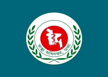 হামে আরও ৪ শিশুর মৃত্যু