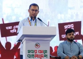 ‘জুলাই অভ্যুত্থান কোনো দল বা ব্যক্তির নয়, এটা দেশের সব মানুষের অর্জন’