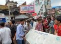 শিক্ষামন্ত্রীর পদত্যাগ দাবিতে শিক্ষার্থীদের বিক্ষোভ