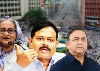 হাসিনা-আজিজ-বেনজীরসহ পলাতকদের বিরুদ্ধে গ্রেপ্তারি পরোয়ানা