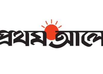 প্রথম আলোতে ক্যারিয়ার গড়ার সুযোগ