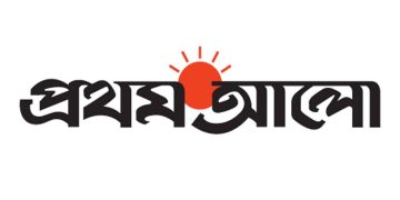 প্রথম আলোতে ক্যারিয়ার গড়ার সুযোগ