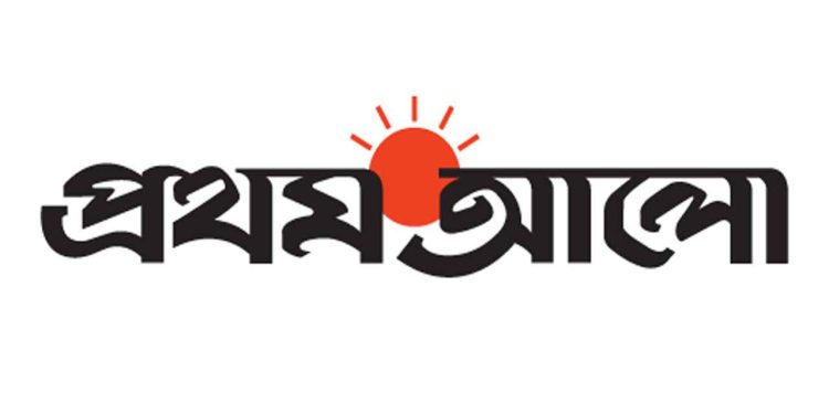 প্রথম আলোতে ক্যারিয়ার গড়ার সুযোগ