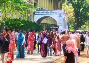 গুচ্ছে চূড়ান্ত ভর্তির সময় বাড়ল ২১ জুলাই পর্যন্ত