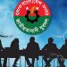 যে কারণে যুবদলের ৩০০ নেতাকর্মী বহিষ্কার
