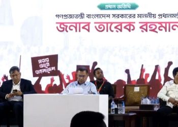 জুলাই জাতীয় সম্মেলনে প্রধানমন্ত্রী