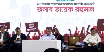 জুলাই জাতীয় সম্মেলনে প্রধানমন্ত্রী