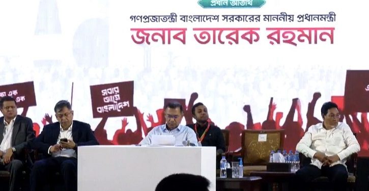 জুলাই জাতীয় সম্মেলনে প্রধানমন্ত্রী