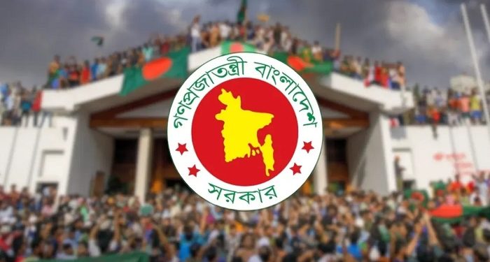 ১৬ জুলাই ‘শহীদ দিবস’ পালনের উদ্যোগ
