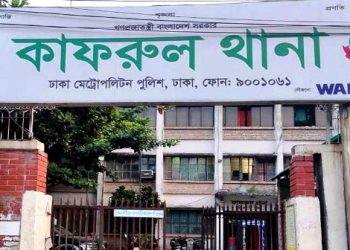 মিরপুরে গোলাগুলিতে যুবদল কর্মী নিহত, গুলিবিদ্ধ ২