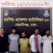 কেরানীগঞ্জ পাসপোর্ট অফিসে দালাল চক্রের ৭ সদস্য গ্রেপ্তার