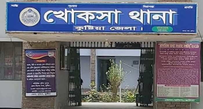 কুষ্টিয়ায় আধিপত্য নিয়ে দুজনকে কু‌পিয়ে হত্যা