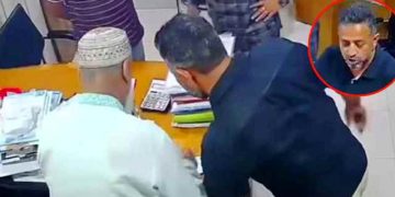 অণ্ডকোষ চেপে ধরে চেক-স্ট্যাম্পে স্বাক্ষর নেওয়া সেই লিটু গ্রেপ্তার