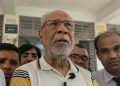লতিফ সিদ্দিকী গ্রেপ্তার