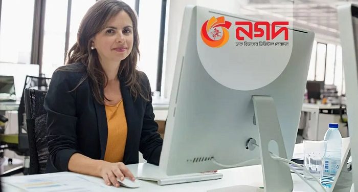 নগদে চাকরি , থাকছে না বয়সসীমা