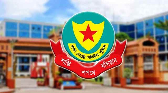 সড়কে যান চলাচল নিয়ে ডিএমপির জরুরি নির্দেশনা