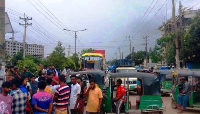 ঢাকা-ময়মনসিংহ মহাসড়ক অবরোধ