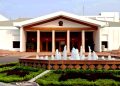 সরকারের ৫ মাস পূর্তি উপলক্ষে সংবাদ সম্মেলন আজ
