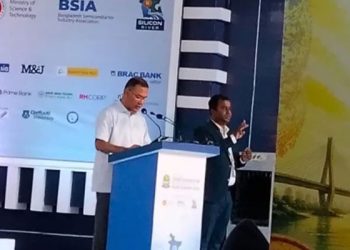 ব্যবসা-বান্ধব পরিবেশ তৈরিতে কাজ করছে সরকার: প্রধানমন্ত্রী