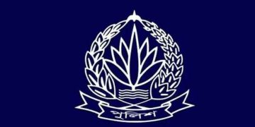 বরখাস্ত হচ্ছেন ৫৭ পুলিশ কর্মকর্তা