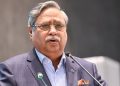 পদত্যাগ করেছেন রাষ্ট্রপতি সাহাবুদ্দিন
