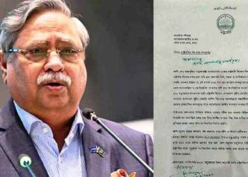 পদত্যাগপত্রে যা লিখেছেন রাষ্ট্রপতি মো. সাহাবুদ্দিন