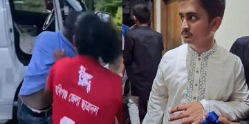 হবিগঞ্জে এনসিপির গাড়িবহরে হামলা, সারজিসসহ আহত অনেকে