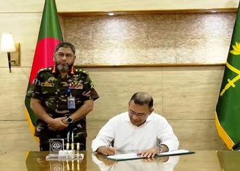 সেনা সদস্যদের পদোন্নতিতে রাজনৈতিক প্রভাবের ঊর্ধ্বে থাকার আহ্বান