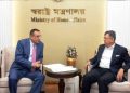 সাইবার অপরাধে দৃষ্টান্তমূলক শাস্তির হুঁশিয়ারি স্বরাষ্ট্রমন্ত্রীর