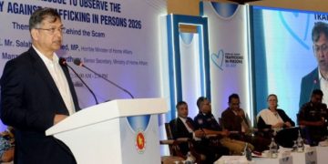 মানবপাচার ও স্ক্যাম চক্রের বিরুদ্ধে ‘জিরো টলারেন্স’: স্বরাষ্ট্রমন্ত্রী