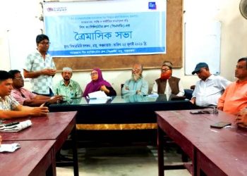 ‘মানবিকতা ও সচেতনতা সমাজকে পরিবর্তন করতে পারে’