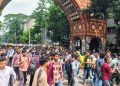রাজধানীতে লংমার্চের ঘোষণা