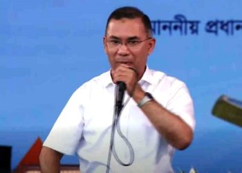 বাংলাদেশ গড়ার কাজ নতুন প্রজন্মকে এগিয়ে নিতে হবে: প্রধানমন্ত্রী
