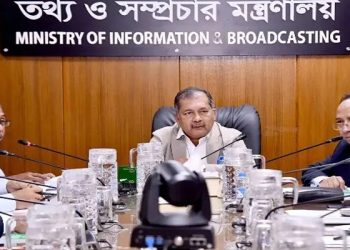 কে সাংবাদিক তা নির্ধারণে যথাযথ কর্তৃপক্ষ থাকা জরুরি: তথ্যমন্ত্রী
