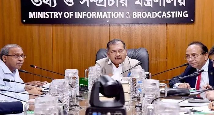কে সাংবাদিক তা নির্ধারণে যথাযথ কর্তৃপক্ষ থাকা জরুরি: তথ্যমন্ত্রী