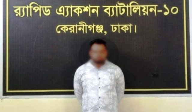 কেরানীগঞ্জে ৩৮৯০ পিস ইয়াবাসহ মাদক ব্যবসায়ী গ্রেপ্তার
