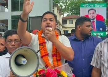 দীর্ঘ ১ বছর ৯ মাস ৯ দিনের যাত্রার পূর্ণতা: বিদায় রাঙামাটি পার্বত্য জেলা পরিষদ
