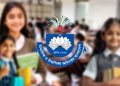 জুনিয়র বৃত্তি পরীক্ষার সময়সূচি প্রকাশ, শুরু ৮ ডিসেম্বর