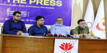 এবারও হচ্ছে বিএসপিএ স্পোর্টস কার্নিভাল