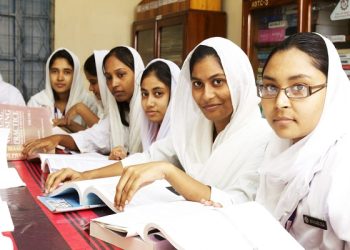 নারীদের চাকরি দেবে আদ্-দ্বীন ফাউন্ডেশন