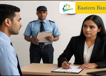 ফ্রেশারদের চাকরি দিচ্ছে ইস্টার্ন ব্যাংক