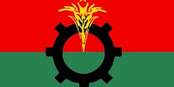 ১৫ আগস্ট সারাদেশে বিএনপির দোয়া ও মিলাদ মাহফিল