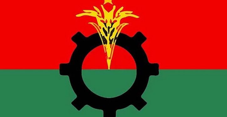 ১৫ আগস্ট সারাদেশে বিএনপির দোয়া ও মিলাদ মাহফিল