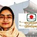 বিটিভি’র দুর্নীতিবাজ কর্মকর্তা তাসমিনা আহমেদের বিরুদ্ধে লিগ্যাল নোটিশ