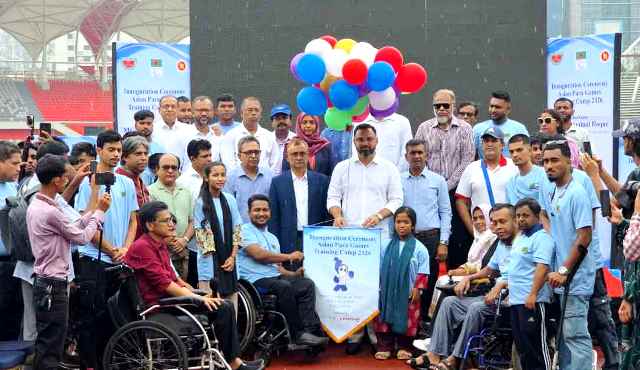 বিশেষ চাহিদা সম্পন্ন ক্রীড়াবিদদের জন্য সুখবর