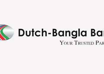 ডাচ বাংলা ব্যাংকে ট্রেইনি ক্যাশ অফিসার পদে নিয়োগ