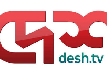 দেশ টিভিতে চাকরি, পাবেন যেসব সুবিধা