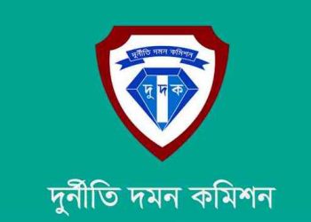 দুদকের নতুন মহাপরিচালক নাজমুল আলম