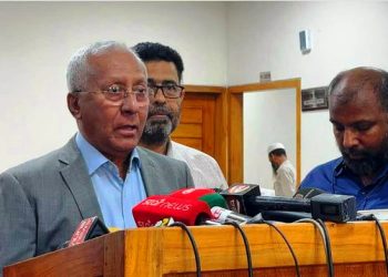 রাষ্ট্রপতি নির্বাচনে প্রার্থিতা প্রত্যাহার করেননি কেউ, ভোটগ্রহণ ২০ আগস্ট